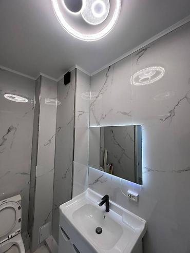 Продажа квартир: 2 комнаты, 43 м², Элитка, 6 этаж, Евроремонт — 7