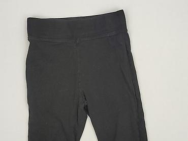 oficerki: Jennyfer, Legginsy Krótkie damskie, rozmiar S — 1