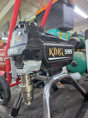 длиная: Безвоздушный краскораспылитель KING 595 - Тип: электрический — 3