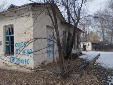 дом жалалабат: Үй, 150 кв. м, 6 бөлмө, Менчик ээси, ПСО (өз алдынча бүтүрүү)