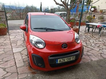 Used Cars: Citroen C1: 1 l | 2014 year | 104000 km. Coupe/Sports