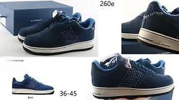 Patike: CONCEPT PATIKE, MEGA HIT 2025-26 | Novo! ! ! Hit! ! ! Hit! ! ! Hit! — 23