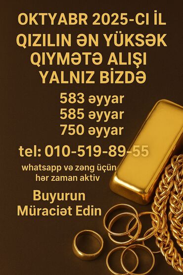 qizil tek qas uzukler ve qiymetleri: Sırğa, Versace, Sarı qızıl, 585 Əyar, Ünvandan götürmə, Pulsuz çatdırılma, Ödənişli çatdırılma