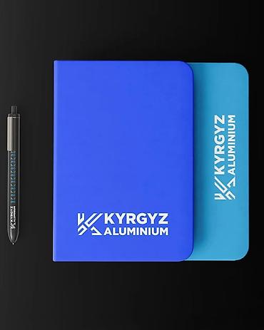 Графические дизайнеры: Графический дизайнер — 15