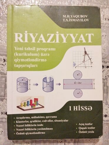 11 ci sinif kimya dersliyi pdf: Kimya Testlər 11-ci sinif, 1-ci hissə, 2020 il