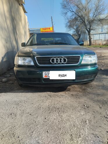 Audi: Audi A6: 1996 г., 2.6 л, Механика, Бензин, Седан