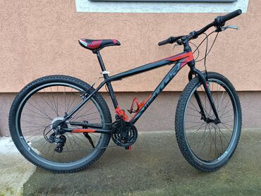 Bicikli za odrasle: Bicikl Visitor Nitro 29" Opis oglasa Bicikla Visitor Nitro. Tockovi — 8