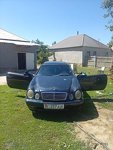 2026: Mercedes-Benz CLK-Class: 1998 г., 2 л, Механика, Бензин, Купе — 2