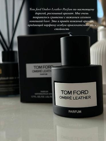 ❤️‍🔥Tom Ford Ombré Leather — это унисекс-аромат, выпущенный в 2018