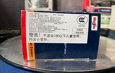flame team: Honda, 2018 il, 1:18, Dəmir, Ödənişli çatdırılma — 4