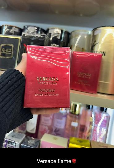 Gözəllik və sağlamlıq: Vercaga Heroes Flame – Eau de Parfum, 50 ml (1.7 US fl.oz) - — 1