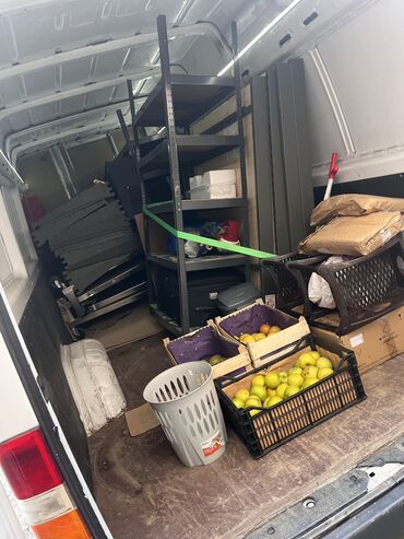 Transport tereta: Preseljenje Prevoz po gradu, Regionalni — 5