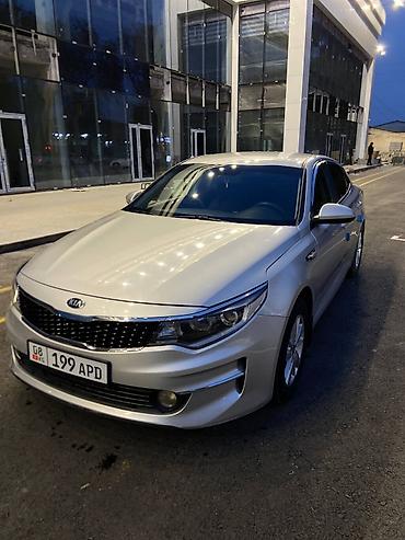 pm 2 5: Kia K5: 2017 г., 2 л, Автомат, Газ, Седан — 1