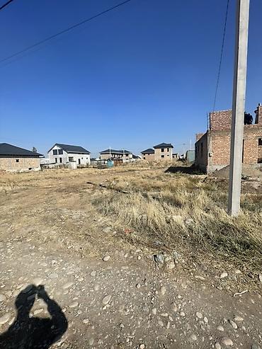 4 соток, Для строительства, Красная книга, Договор купли-продажи