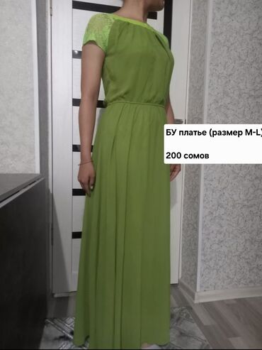 Вечерние платья: Вещи — 4