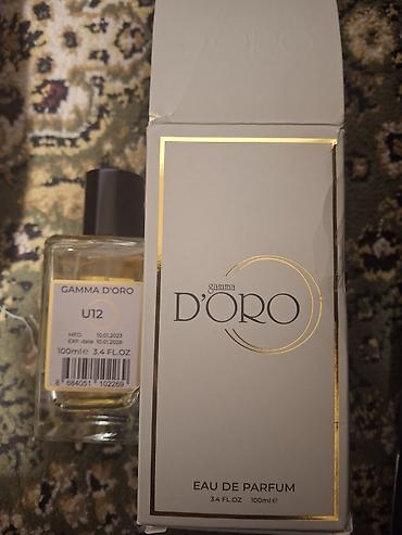 lanvin eclat: Парфюмированная вода Gamma D’ORO U12 - Объем: 100 мл (3.4 fl oz) - — 1