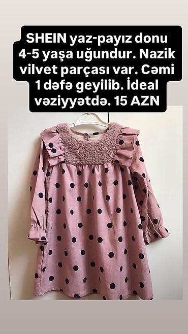 usaq dəsti: Uşaq dəsti, Qız üçün, 7 - 8 yaş, U.S. Polo Assn — 4