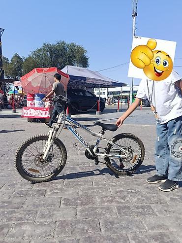 rexston khan: Детский/подростковый горный велосипед KSTONY 20" - Диаметр колёс: 20" — 4