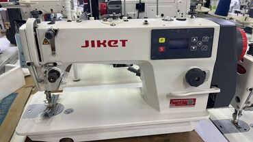 швейный нож: Jiket, В наличии, Бесплатная доставка