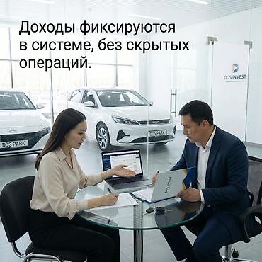 такси 1: Авто для такси и аренды — подбор под ваш бюджет и цель. Предлагаем — 7
