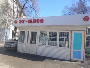 политех: Продаю Магазин 30 м², Старый ремонт, Отдельный вход, 2 этаж