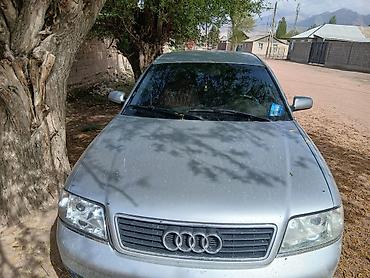 ауди а6 c5: Audi A6: 1999 г., 2.4 л, Автомат, Газ, Седан — 3