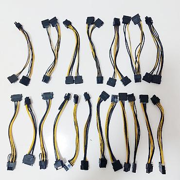 Настольные ПК и комплектующие: Kabellər "MOLEX/SATA to 4PİN/6PİN/8PİN Original" MƏHSULLAR TAM — 9