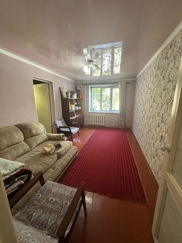 жилой комплекс фрунзе: 2 комнаты, 42 м², Индивидуалка, 2 этаж, Косметический ремонт