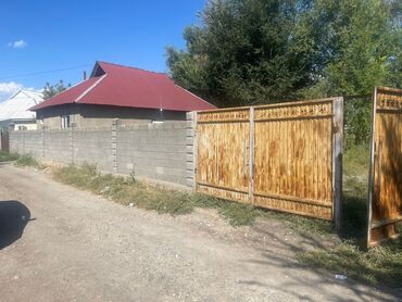 кара балта дом купить: Дом, 100 м², 3 комнаты, Собственник, ПСО (под самоотделку)