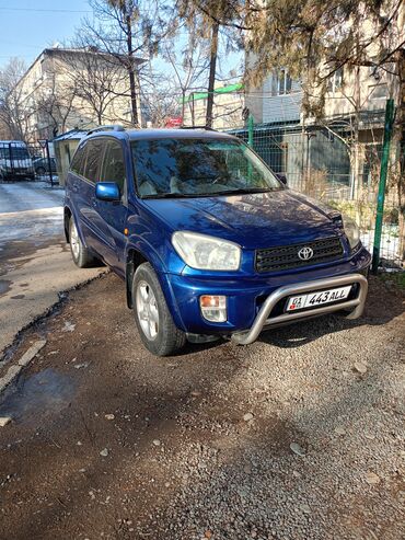 Toyota: Toyota RAV4: 2002 г., 2 л, Автомат, Бензин, Кроссовер