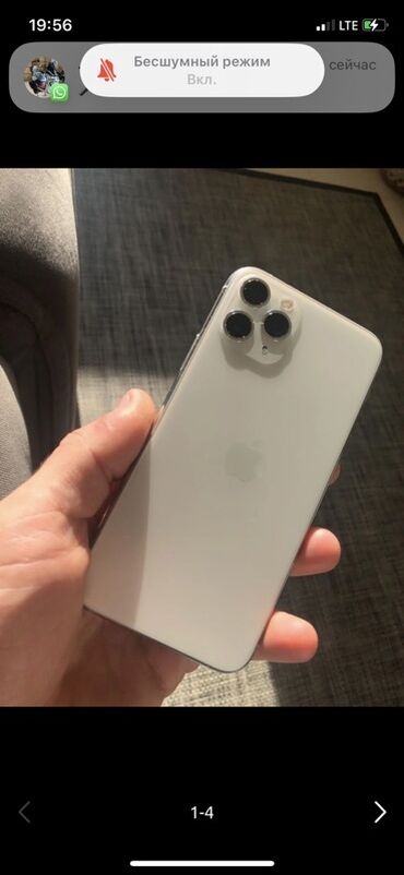 бу телефоны в бишкеке редми: IPhone 11 Pro, Колдонулган, 256 ГБ, Ак, Заряддоочу түзүлүш, 74 %