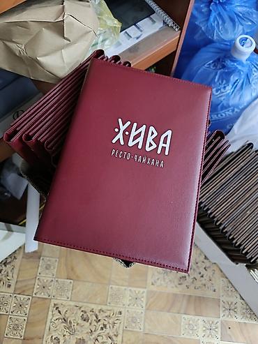 Изготовление рекламных конструкций: | Баннеры, | Снятие размеров, Разработка дизайна — 15