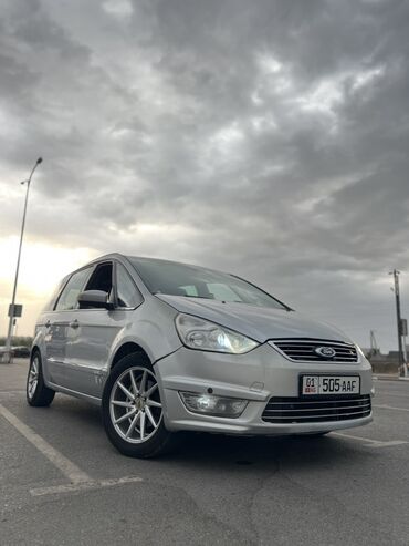 форд транзит пассажирский: Ford Galaxy: 2011 г., 2.3 л, Автоматтык, Бензин, Универсал