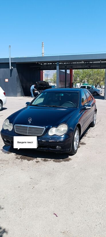 продажа машин срочно: Mercedes-Benz C-Class: 2001 г., 2.6 л, Автомат, Бензин, Седан
