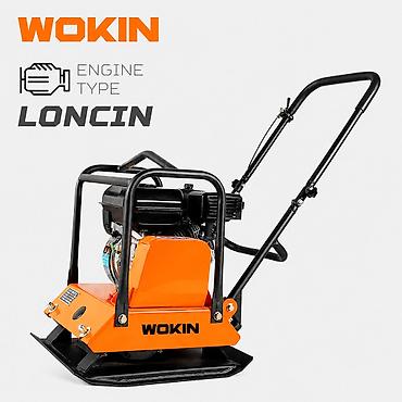 alət yeşiyi: №: 3328 Məhsulun adı: Benzinli torpaq kipləşdirici Wokin W860310, 1.6 — 1