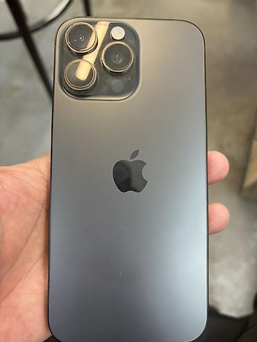 IPhone 16 Pro Max, 512 ГБ, графитовый/титановый оттенок Ключевые