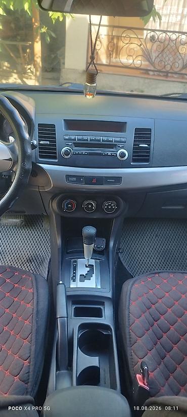 митсубиси мусо: Mitsubishi Lancer: 2007 г., 1.8 л, Автомат, Бензин, Седан — 2