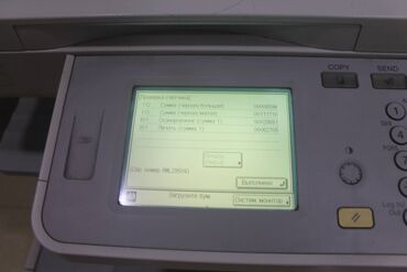 Printerlər: Canon 2520. A3,A4 priner/kopya.scan Tam ideal vəziyyətdə, orjinal — 16