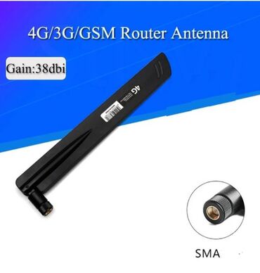 Mobile Phones & Accessories: 4G LTE 38DBI SMA Antena GSM/CDMA 3G 4G router mhz 50W 38dBi 50ohm MHz