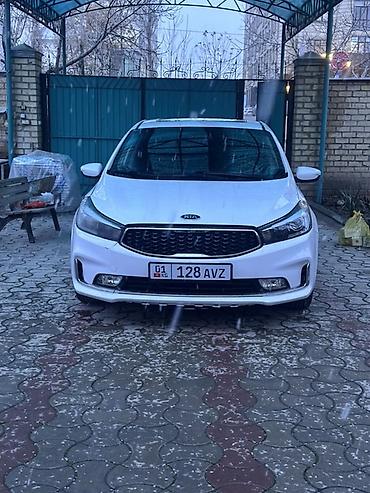 Другие детали салона: Kia (интерьер и оснащение салона) - Центральная мультимедийная — 16