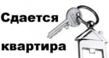сдается квартира долгосрочно: 1 комната, Собственник, С мебелью частично