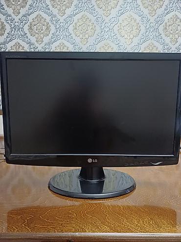 Монитор LG Flatron W2230S - Диагональ: (54,6 см) - Соотношение