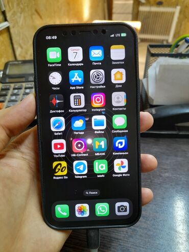 iphone 12 бу: IPhone 12, Б/у, 64 ГБ, Черный, Зарядное устройство, Защитное стекло, Чехол, 92 %