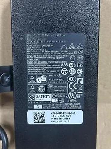 Adapteri i punjači za laptop: Dell AC adapter 130W (PA-4E / DA130PE1-00) - Snaga: 130 W - Ulaz — 8