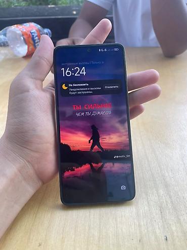 note 14: Redmi, Redmi Note 13, Б/у, 128 ГБ, цвет - Черный — 3