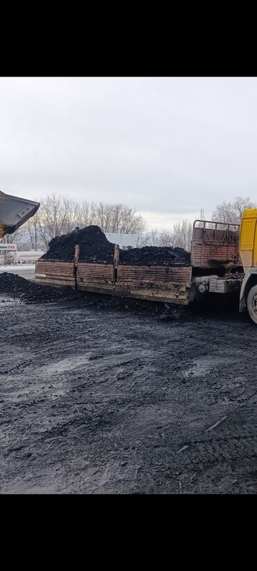 Другой транспорт: Прицеп сатылат срочно