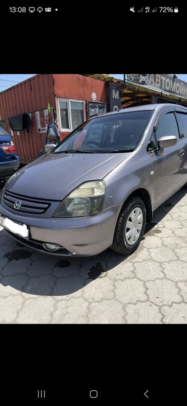 машина хонда стрим: Honda Stream: 2003 г., 1.7 л, Автомат, Бензин, Минивэн