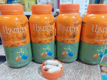 витамин в5: Узмакс Uzmax - MEGA-MIX витаминов и менералов. Наполняет организм