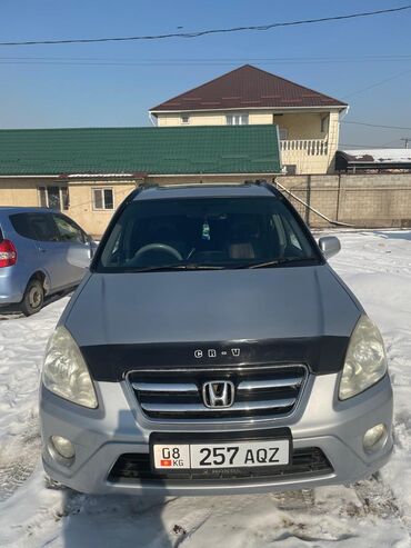 серв 3: Honda CR-V: 2005 г., 2 л, Автомат, Бензин, Кроссовер