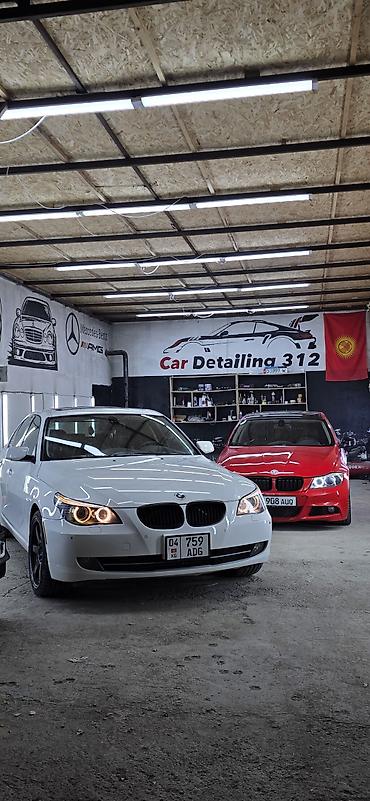 Продается готовый бизнес Автодетейлинг Car Detailing 312 Налажаенный